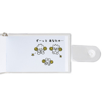 はぴだんぶい メッセージチャーム　はぴだんぶい　フレー！フレー！