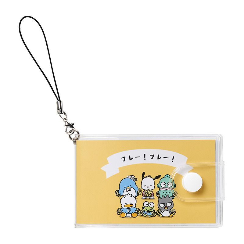 グリーティングカード メッセージチャーム　はぴだんぶい　フレー！フレー！