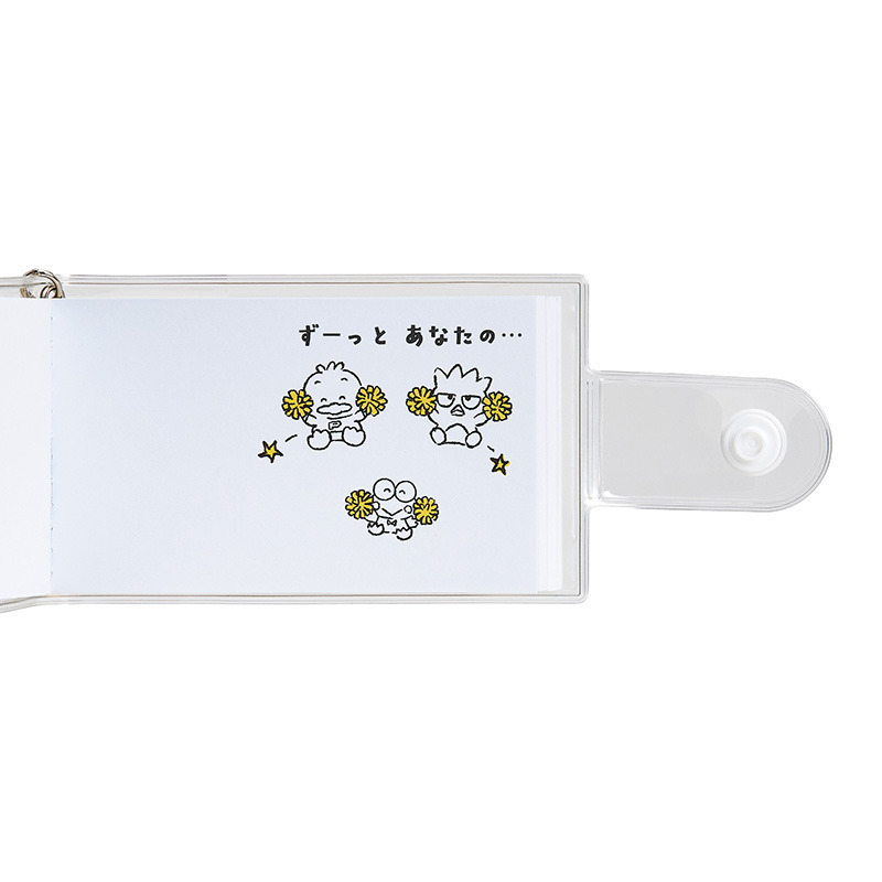 グリーティングカード メッセージチャーム　はぴだんぶい　フレー！フレー！