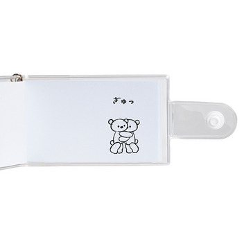グリーティングカード メッセージチャーム　いまのきもちは