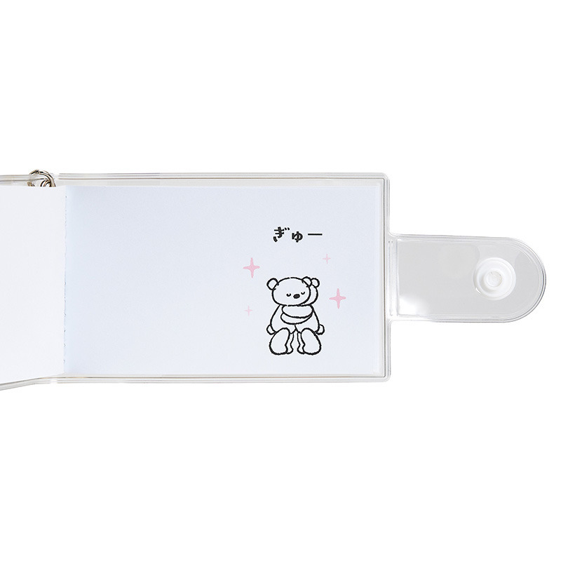 グリーティングカード メッセージチャーム　いまのきもちは