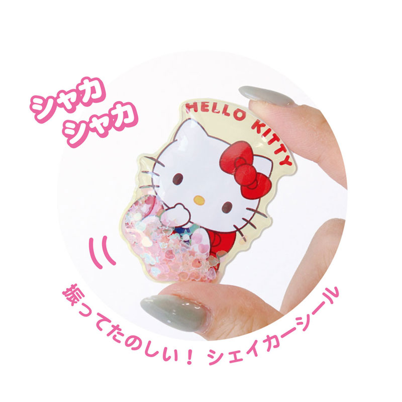 マイメロディ シェイカーシール
