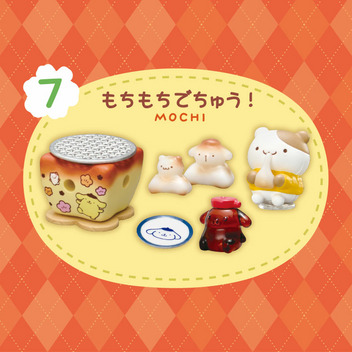 ポムポムプリン ぬくもりおうち時間