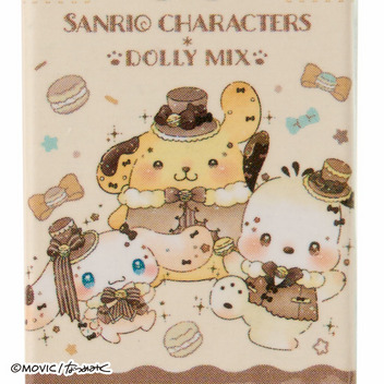 サンリオキャラクターズ DOLLY MIX まとまるくん消しゴム