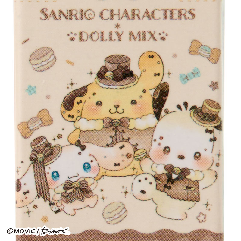 サンリオキャラクターズ DOLLY MIX まとまるくん消しゴム