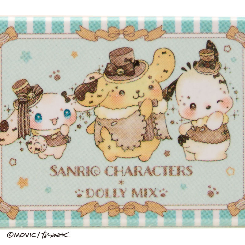 サンリオキャラクターズ DOLLY MIX まとまるくん消しゴム