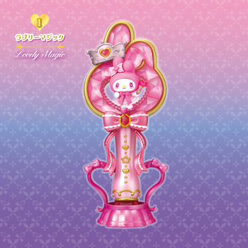 マイメロディ&クロミ Magic Wand Collection