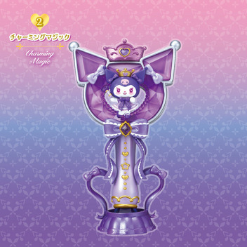 マイメロディ&クロミ Magic Wand Collection