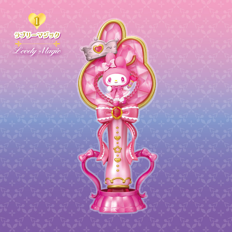 マイメロディ&クロミ Magic Wand Collection