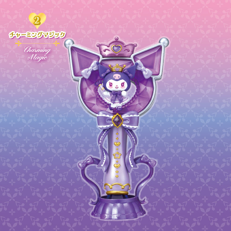 マイメロディ&クロミ Magic Wand Collection