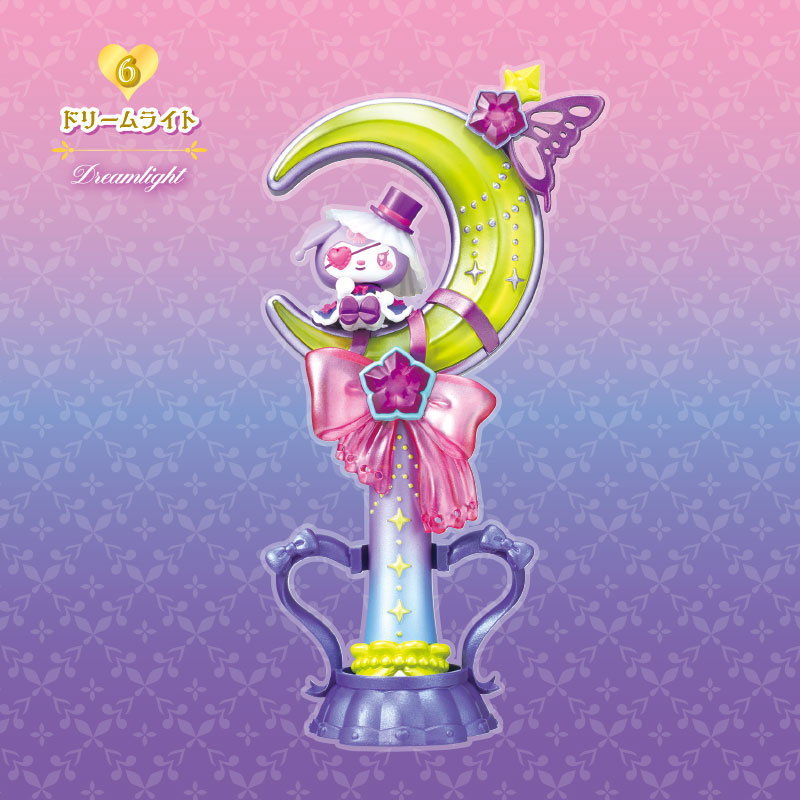 マイメロディ&クロミ Magic Wand Collection
