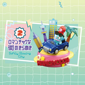 ハンギョドン HANGYODON’S HOLIDAY -ハンギョドンの休日-