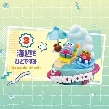 ハンギョドン HANGYODON’S HOLIDAY -ハンギョドンの休日-