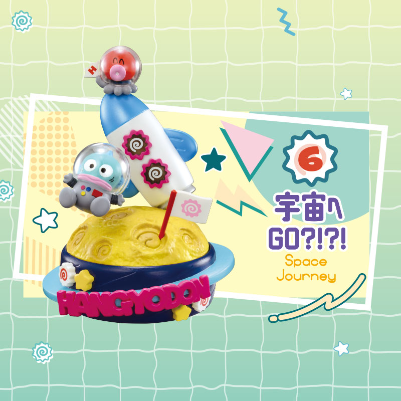 ハンギョドン HANGYODON&rsquo;S HOLIDAY -ハンギョドンの休日-