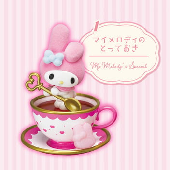 マイメロディ&クロミ マイメロディ&クロミのふわふわカフェタイム