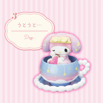 マイメロディ&クロミ マイメロディ&クロミのふわふわカフェタイム