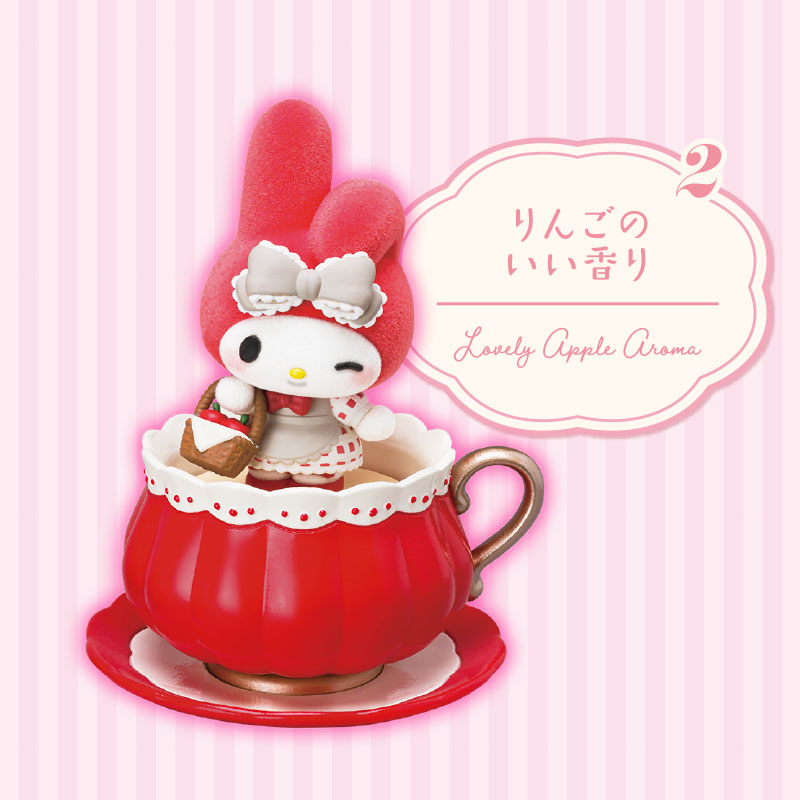 マイメロディ&クロミ マイメロディ&クロミのふわふわカフェタイム