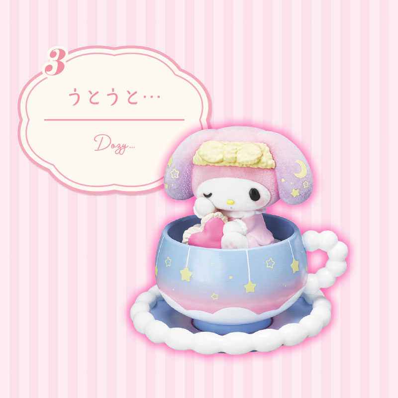 マイメロディ&クロミ マイメロディ&クロミのふわふわカフェタイム
