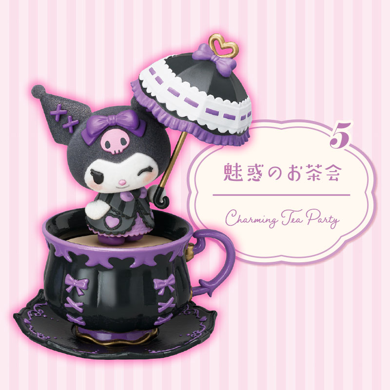 マイメロディ&クロミ マイメロディ&クロミのふわふわカフェタイム