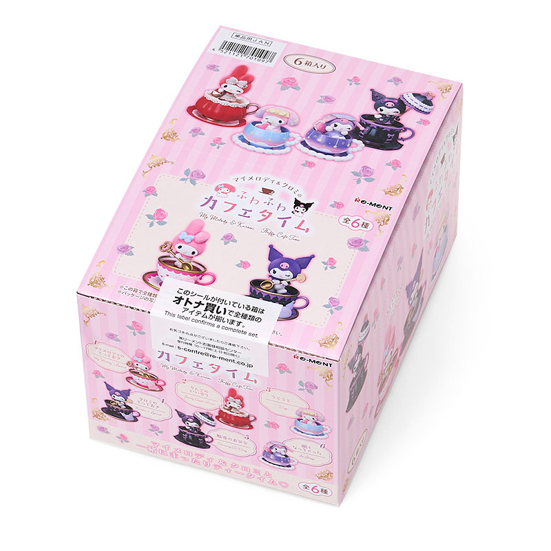 マイメロディ&クロミ マイメロディ&クロミのふわふわカフェタイム