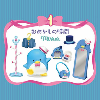 タキシードサム タキシードサムのおしゃれなおうち TUXEDOSAM ROOM