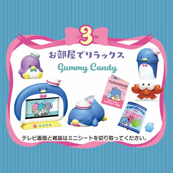 タキシードサム タキシードサムのおしゃれなおうち TUXEDOSAM ROOM