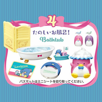 タキシードサム タキシードサムのおしゃれなおうち TUXEDOSAM ROOM