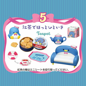 タキシードサム タキシードサムのおしゃれなおうち TUXEDOSAM ROOM