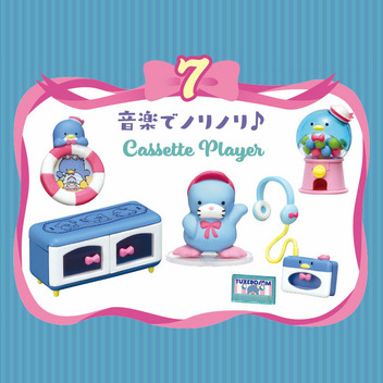 タキシードサム タキシードサムのおしゃれなおうち TUXEDOSAM ROOM