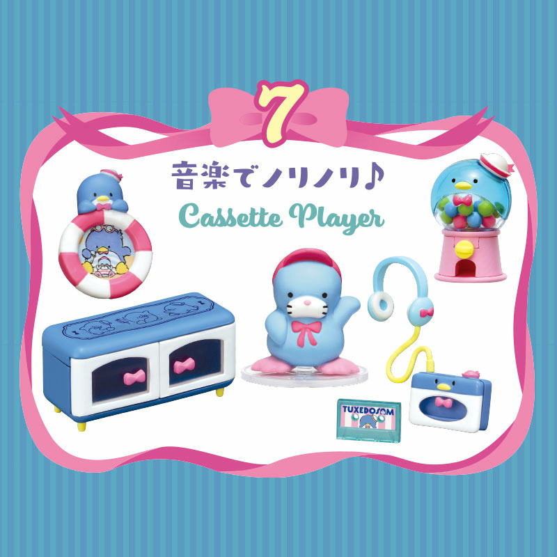 タキシードサム タキシードサムのおしゃれなおうち TUXEDOSAM ROOM