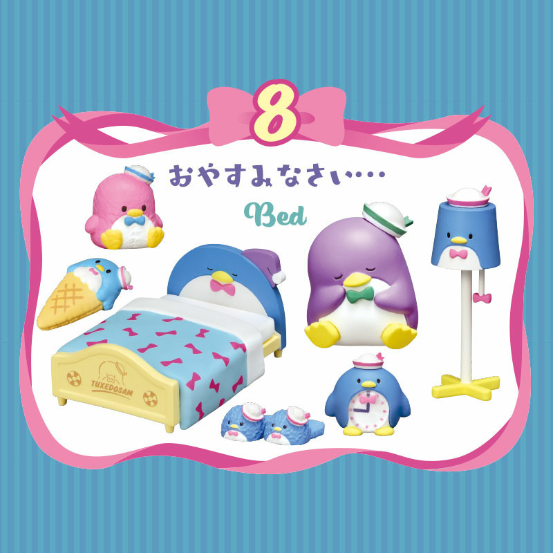 タキシードサム タキシードサムのおしゃれなおうち TUXEDOSAM ROOM