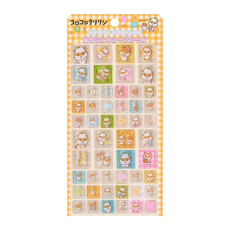 コロコロクリリン きらりんキューブシール