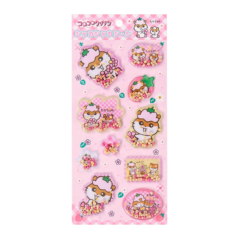 コロコロクリリン シャカシャカシール