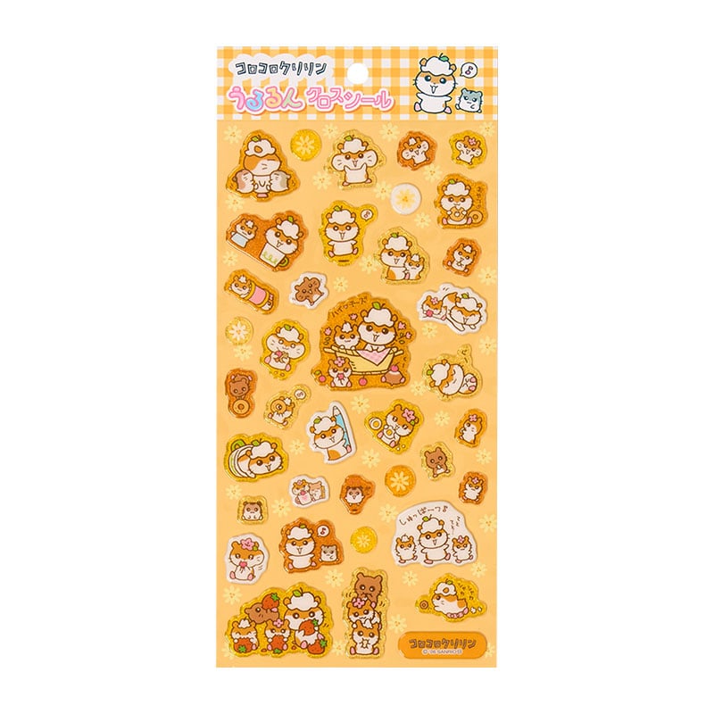 コロコロクリリン うるるんグロスシール