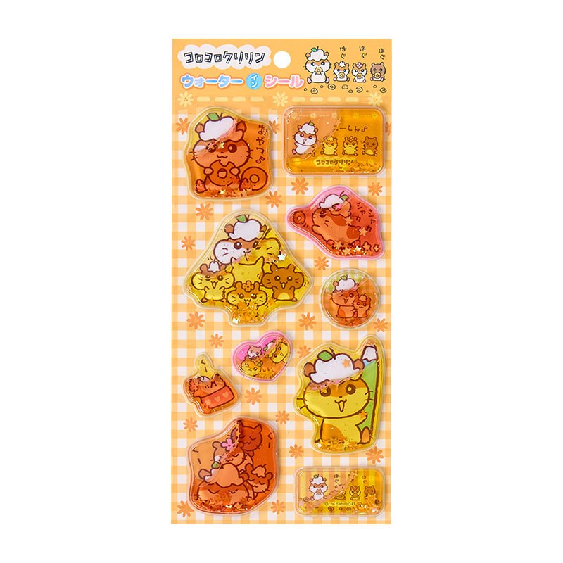コロコロクリリン ウォーターインシール