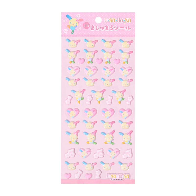 ウサハナ ぷちましゅまろシール