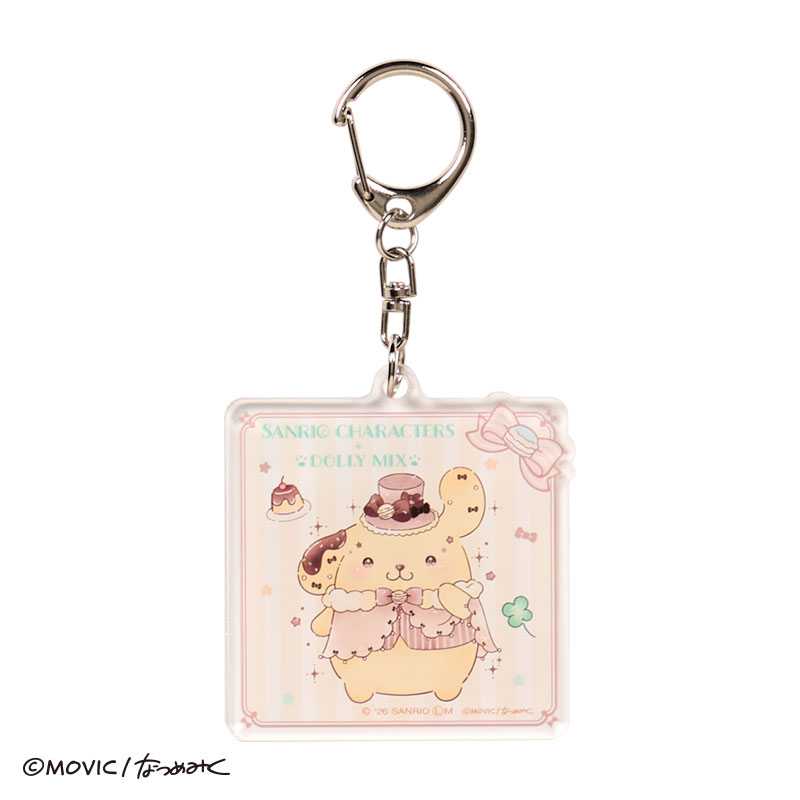 サンリオキャラクターズ DOLLY MIX シークレットアクリルキーホルダー