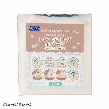 サンリオキャラクターズ DOLLY MIX シークレット缶バッジ