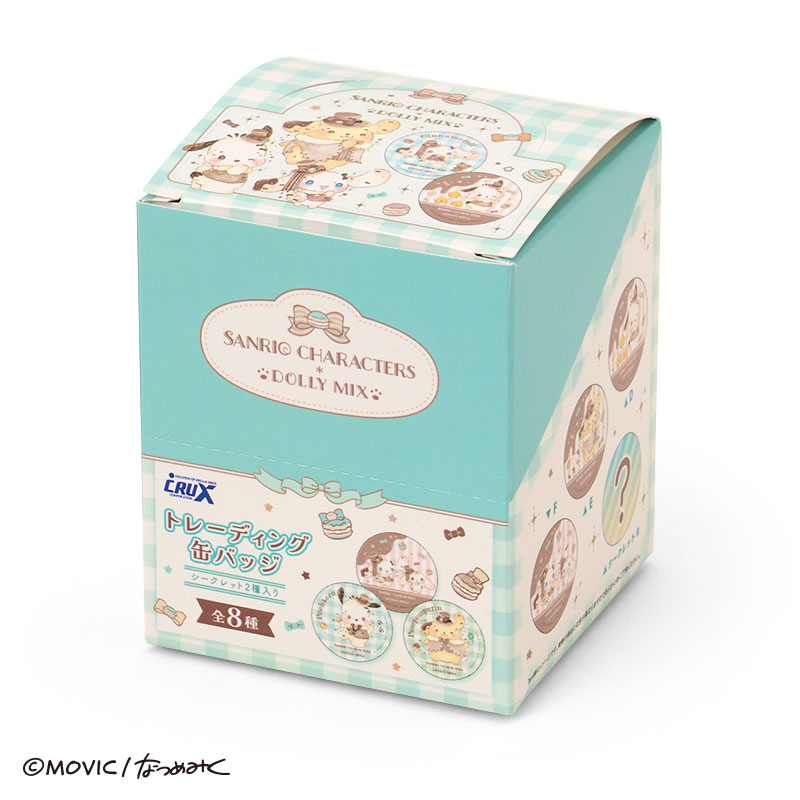 サンリオキャラクターズ DOLLY MIX シークレット缶バッジ