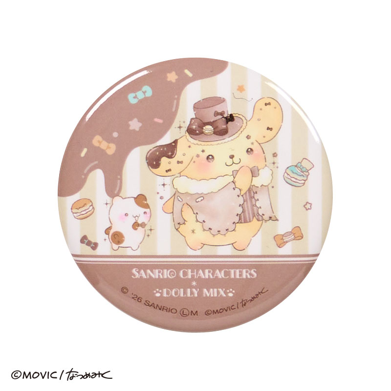 サンリオキャラクターズ DOLLY MIX シークレット缶バッジ