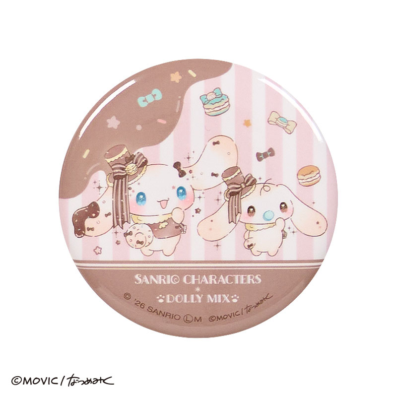 サンリオキャラクターズ DOLLY MIX シークレット缶バッジ