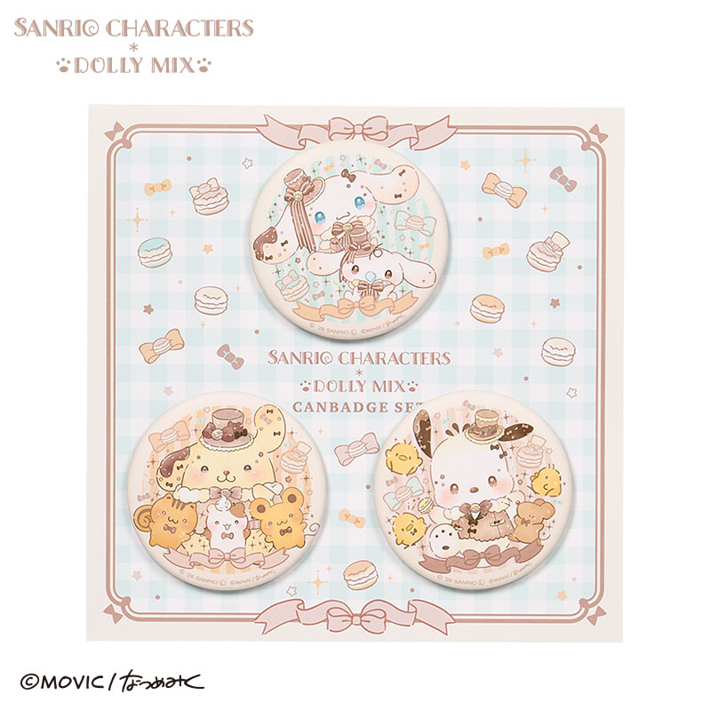 サンリオキャラクターズ DOLLY MIX 缶バッジ3個セット