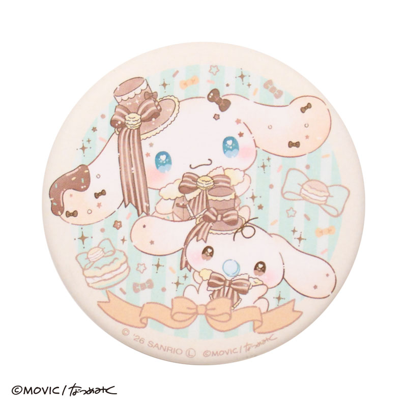 サンリオキャラクターズ DOLLY MIX 缶バッジ3個セット