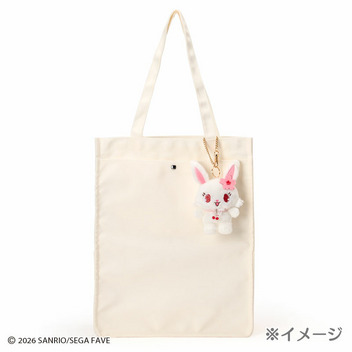 ジュエルペット（サフィー） キーチェーンマスコット
