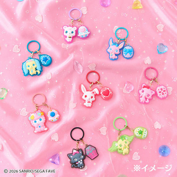 ジュエルペット シークレットぷっくりキーホルダー