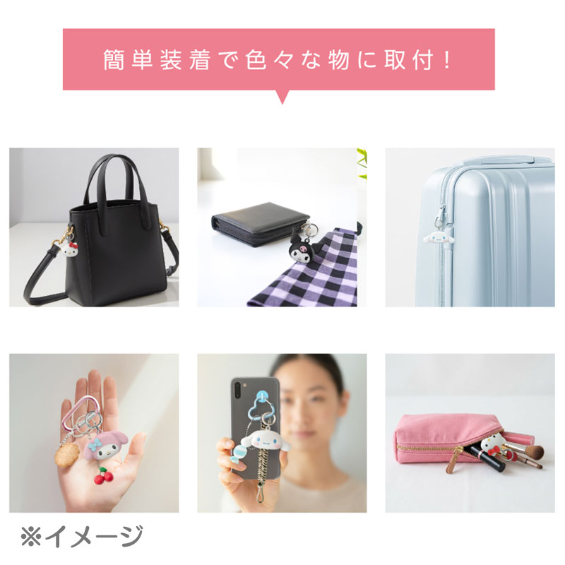 ハローキティ 紛失防止スマートタグ DIGL（ディグル）