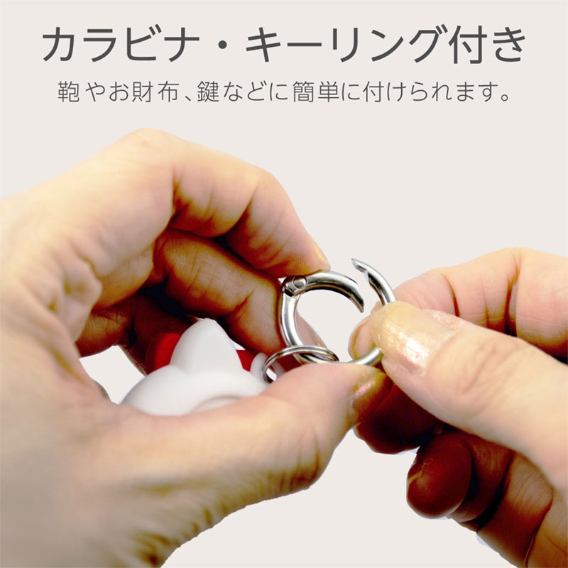クロミ 紛失防止スマートタグ DIGL（ディグル）