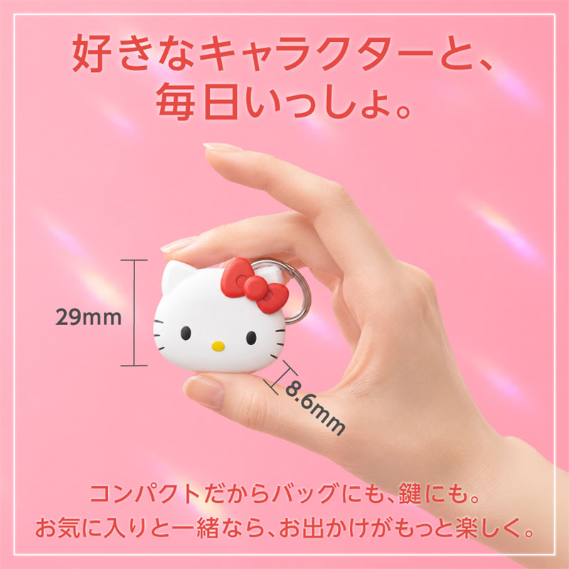 クロミ 紛失防止スマートタグ DIGL（ディグル）