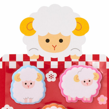  ぽち袋 ぷっくりシール付き ひつじ