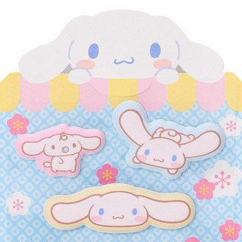 シナモロール ぽち袋 ぷっくりシール付き